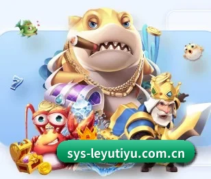 乐鱼体育官网入口的故事 - 体育资讯内容服务